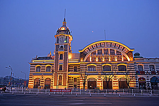 cầu lô kép
