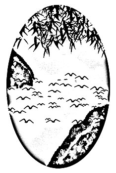 atrungroi mn